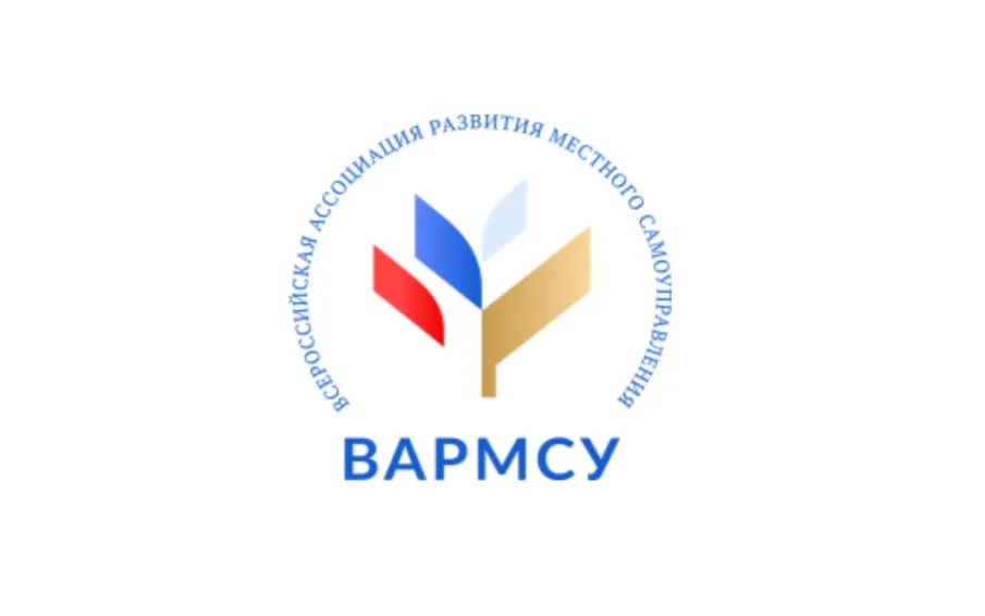 Стартовал прием заявок в программу «Инициативные инвестиционные проекты для развития муниципальной экономики»