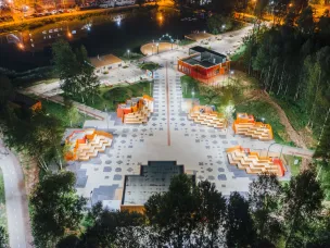 Извещение о проведении приема предложений от арзамасцев по выбору общественной территории для участия во Всероссийском конкурсе «Малые города и исторические поселения» в 2025 году