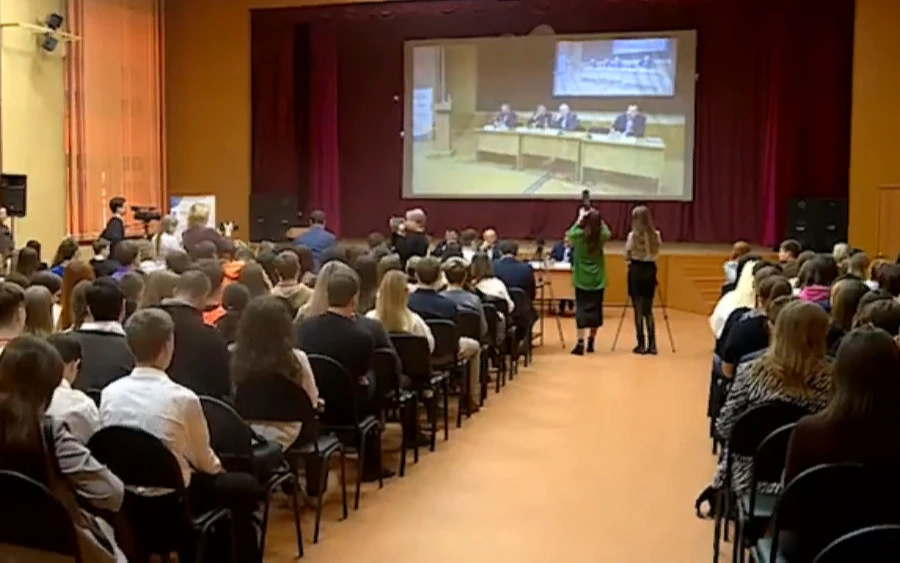 I городской молодежный медиафорум