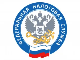 О начале в I квартале 2026 года публичной информационной кампании о  налоговых льготах при налогообложении имущества
