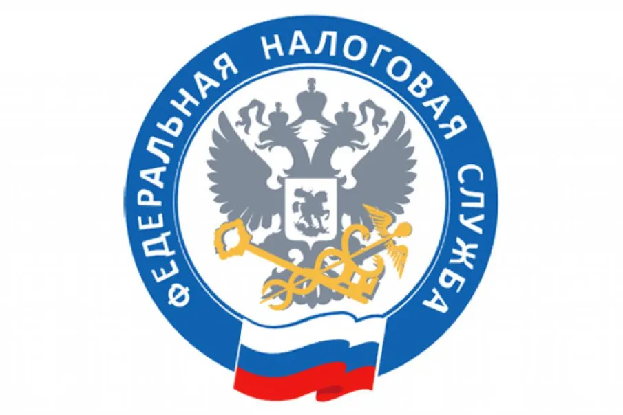О начале в I квартале 2026 года публичной информационной кампании о  налоговых льготах при налогообложении имущества